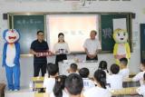 特别的入学礼献给特别的你——记巢湖市城南小学2020一年级新生入学礼