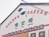 教育部：支持导师按照规章制度严管博士生学业