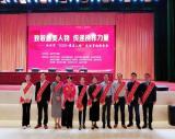 东至至德小学马赛参加池州市“2020•最美人物”先进事迹报告会