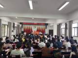 愛(ài)心圓夢(mèng)，希望永恒  ——康泰醫(yī)學(xué)董事長(zhǎng)胡坤先生為天堂寨籍大一新生發(fā)放助學(xué)金
