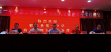 霍邱一中召開高二集體封閉式備課啟動(dòng)暨開學(xué)考分析會(huì)