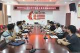 金寨技師學(xué)院到霍山技工學(xué)校交流考察