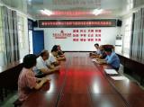 六安市新安中学举行庆祝第36个教师节暨慰问困难教师和党员座谈会