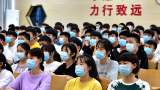界首市2021年度空军招飞动员会在界首一中举行