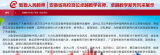 点赞！安徽扬子职业技术学院盛燕老师入选安徽省高校百位“卓越教学名师”风采展示