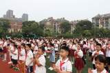 小学开学礼 学子许下节粮的诺言