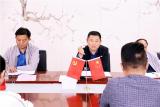 葉集二小舉行2020年秋學(xué)期新教師見面會(huì)