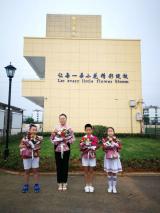 立德树人担使命 初心不改育新人  ——乌岭小学举行庆祝第36个教师节暨师风师德演讲比赛