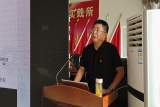 杨明生工作室赴周集讲学