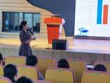 数据说话明差距  给出建议谋提升——六小荣城分校召开2020年度春季学期期末质量分析会