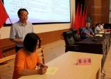 亳州一中启动师风师德签字仪式 加强师风师德建设