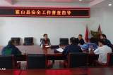 县卫健委等五部门到霍山职业学校开展卫生健康与食品安全专项督查