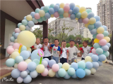 “幼”见到你，真好！——合肥市明珠幼教集团四园区迎新