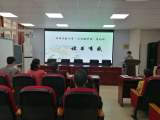 实小·微讲坛│开讲啦  ——合肥市瑶海实验小学“求实微讲坛”之读书有感
