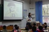 东至至德小学开展新进教师课堂教学展示活动