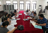凝聚集体智慧 打造精致课堂——六安一中东校区开学第一次集体备课活动综述