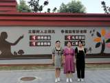 怀远县新城实验学校教师在2020年怀远县初中道德与法治、历史学科优质课比赛中获得优异成绩