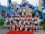 遇见兴海，遇见美好  ——记合肥市兴海苑小学2020级新生入学典礼