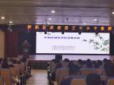 博采众议，研而有物——合肥市李玲玲名师工作室、庐阳区金令名师工作室联合教研活动
