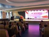 争做新时代好队员——合肥市六安路小学荣城花园分校举行2020新一届大队委竞选活动