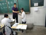 以梦为马，不负韶华——巢湖四中高三年级举行“写给一年后自己的一封信” 活动
