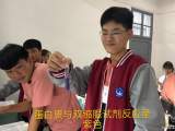 重實驗操作 提核心素養(yǎng)  ——界首一中常青藤生物社開展實驗操作技能比賽