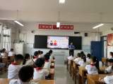 助力青少年快乐成长——裕安区团委联合合肥市包河区团委莅临六安市城北第二小学开展帮扶送教活动