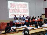 六安市新安中學(xué)舉行發(fā)放由河南省鄭州、周口市消防救援支隊(duì)官兵向受災(zāi)困難學(xué)生捐款捐物儀式