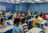 未雨绸缪抢开局，谆谆教诲寄深情 ——六安一中东校区高三年级开展新学期开学第一课