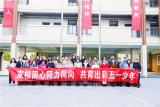合肥市五一小学:家长“持证上岗” 学校助力家长成长
