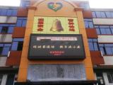 肥東特教學(xué)校組織開展推普周系列活動