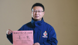 致敬！皖南医学院一附院姜小敢荣获两项国家级表彰