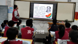 界首一中主题班会：勤俭节约，从我做起，从小事做起