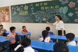 安三灵溪：新学期 扬帆起航