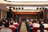 六安市裕安中学召开2020届中考经验分享会暨2021届中考动员会