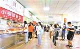 自选称重按需取餐 高校食堂频出“光盘”新招 