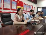 “满怀新希冀，开启新征程”——巢湖市城南小学班主任工作会议报道