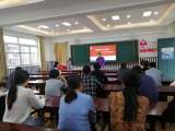 实小·教研│锤炼教学技能提升专业水平  ——合肥市瑶海实验小学数学组开展教研活动