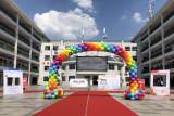 逐梦启航  快乐成长  ——六安市城北第二小学举行2020年一年级新生入学典礼