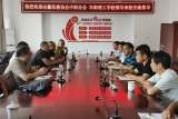 安徽省职业与成人教育学会中职分会及阜阳理工学校领导到霍山职业学校交流