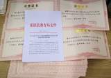 霍邱一中320件教师作品获县教育局嘉奖