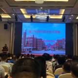 交流研讨——巢湖四中高三年级赴东至二中参加高三一轮复习备考策略研讨会