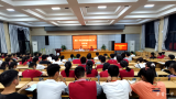 界首一中召开秋冬疫情防控工作布置会