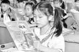 光明日报：课改深化，“大语文”大在何处