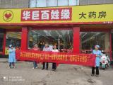 老师您辛苦啦！