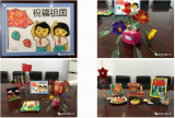 巢湖市城南小學(xué)“花好月圓度中秋，舉校歡騰慶國(guó)慶”主題活動(dòng)報(bào)道