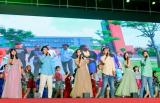 安徽理工大学隆重举行庆祝建校75周年暨2020迎新生文艺晚会