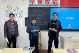 庐江中学：营造班级文化 优化育人氛围