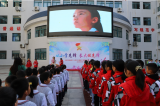 “从小学先锋，长大做先锋”  ——六安市城北第二小学2019级第二批预备队员入队仪式