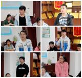 寿县三中召开“学生手机使用与管理调研”座谈会